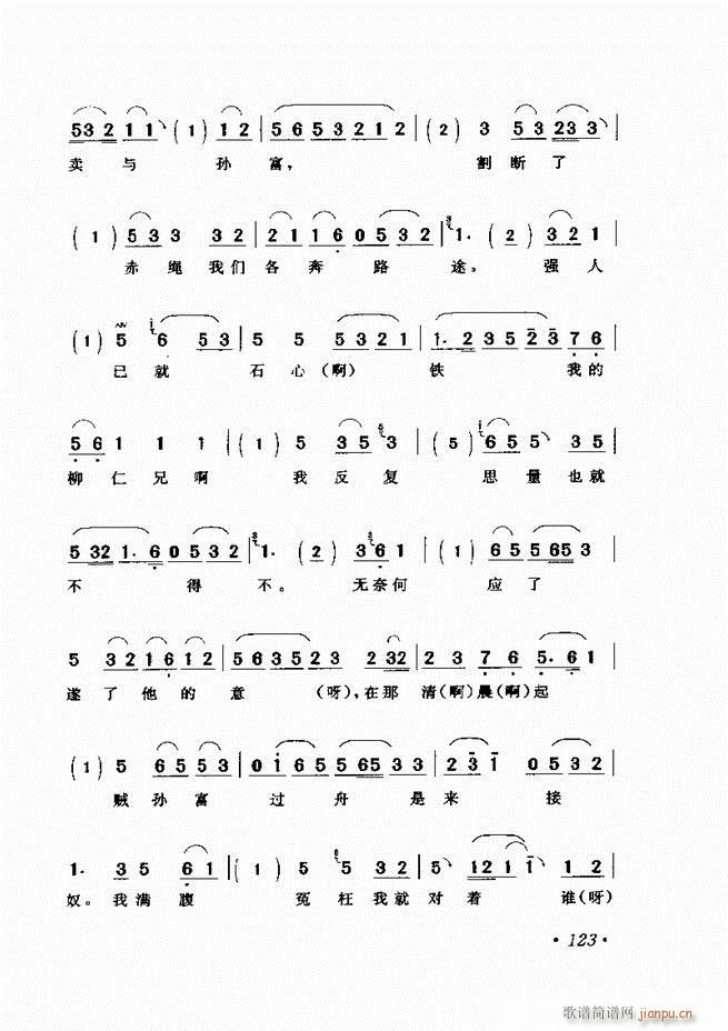 ѡ121 180()3