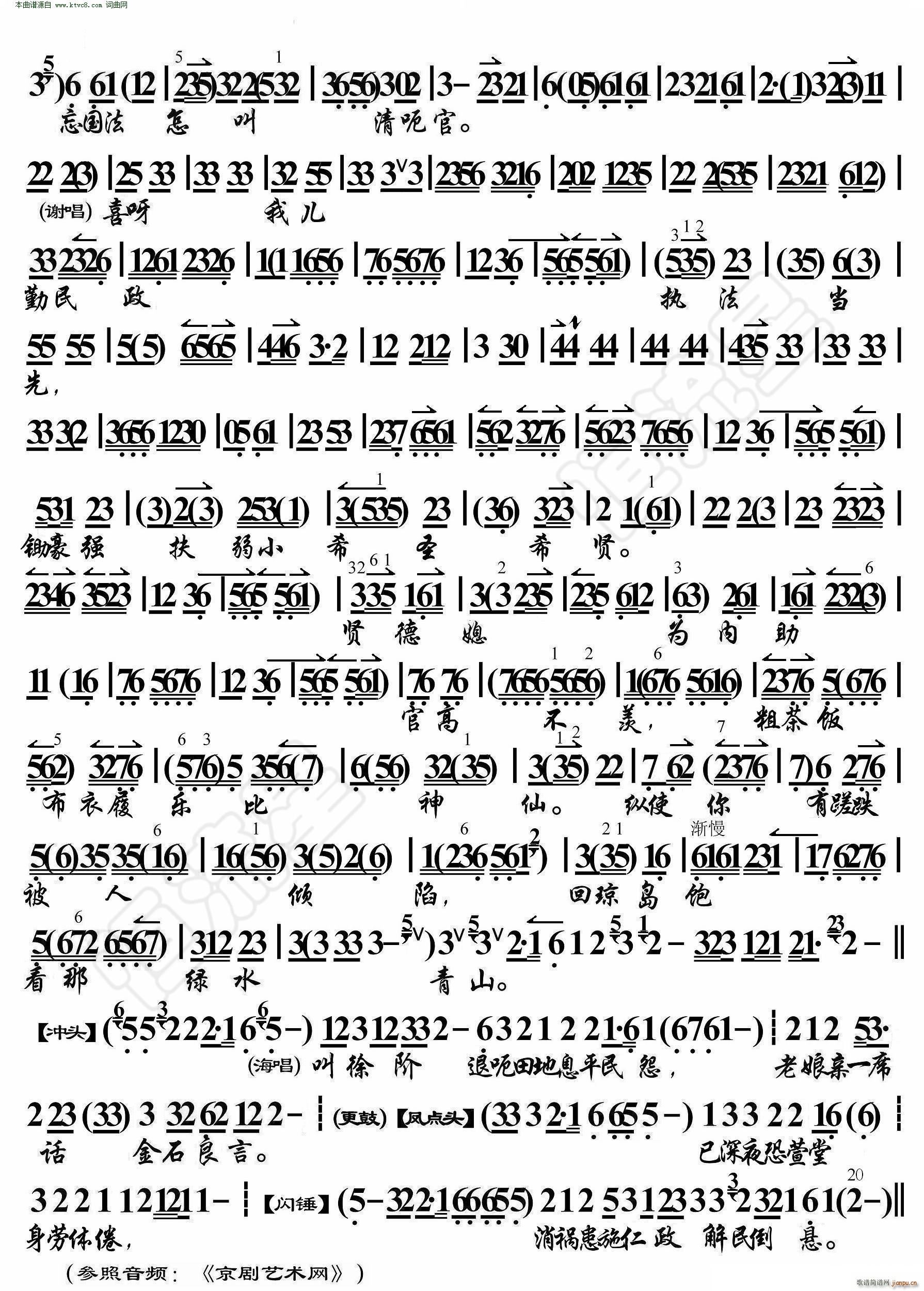 չ ˼ұǻ ()3