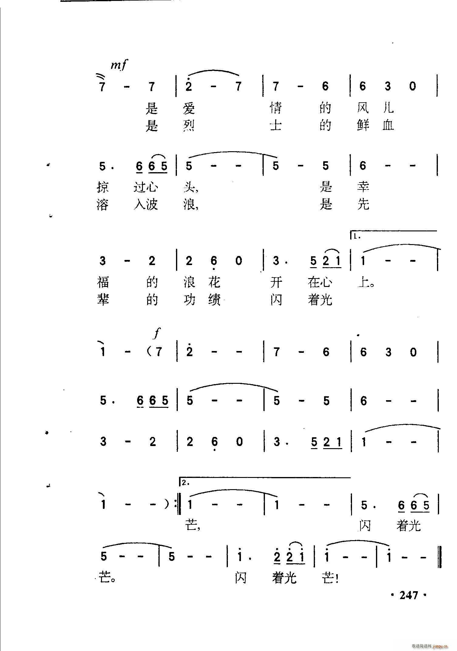Ұĺ(ָ)3