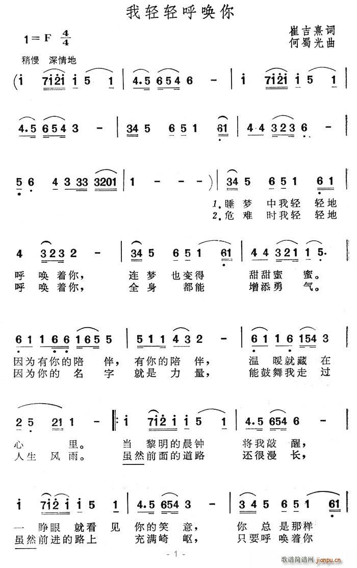 (ָ)1