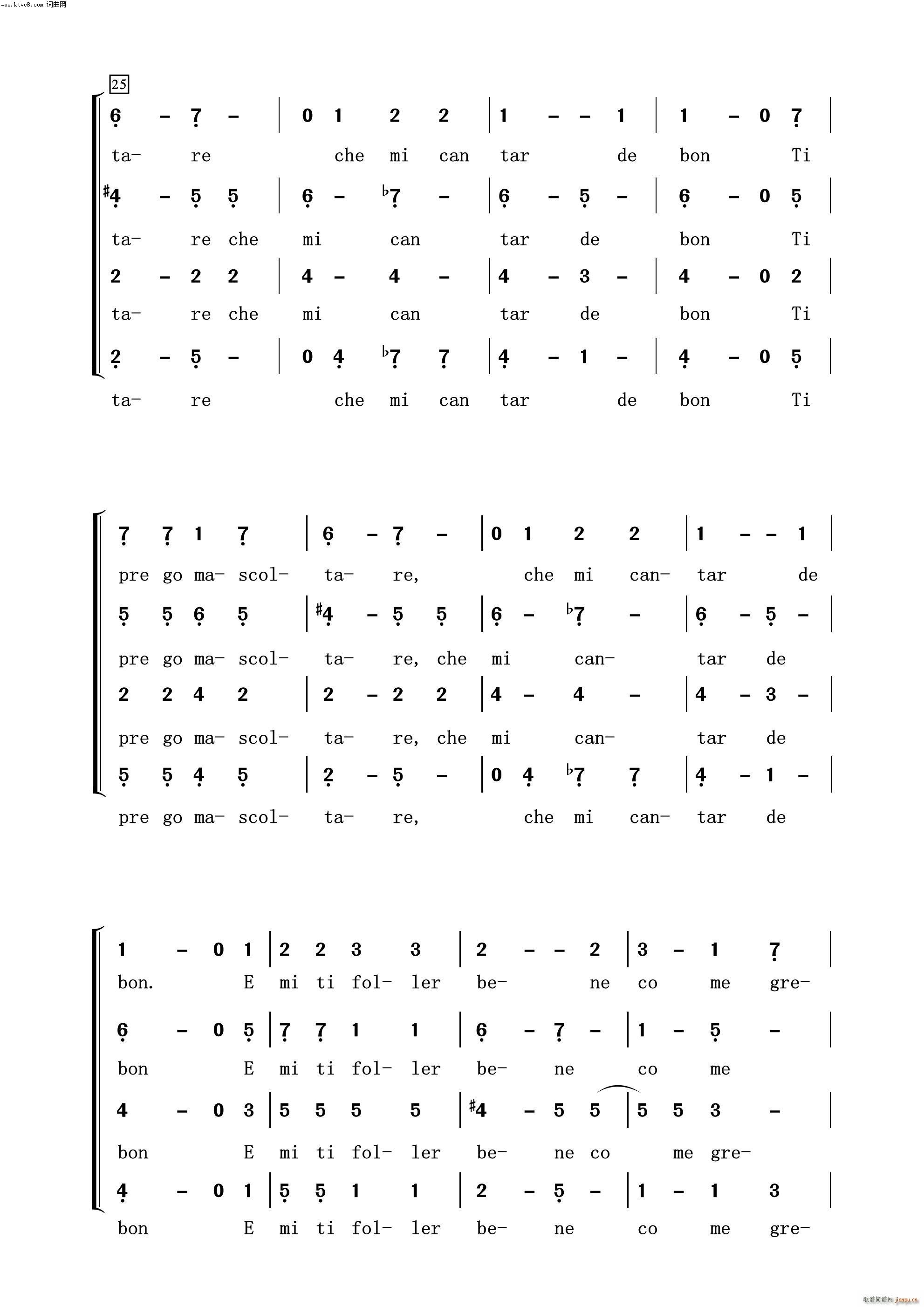 С Ÿ(ʮּ)3