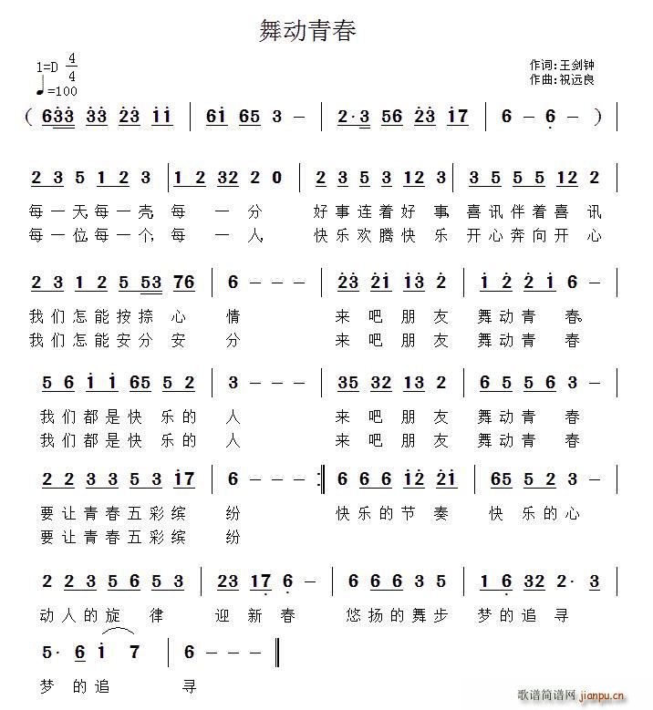 趯ഺ(ָ)1