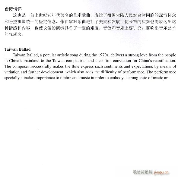 ̨黳 Ѷ 11()1