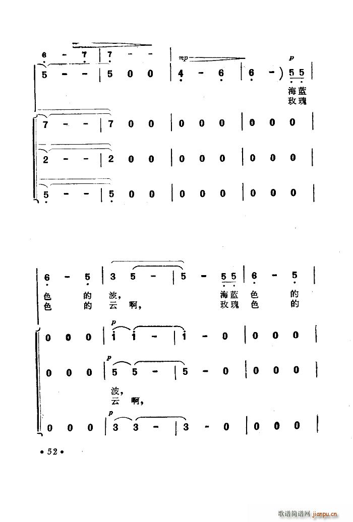 ɫ Ӱ  ѡ(ʮּ)5