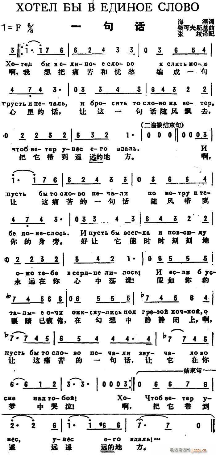 ǰ һ仰 жĶ(ʮּ)1
