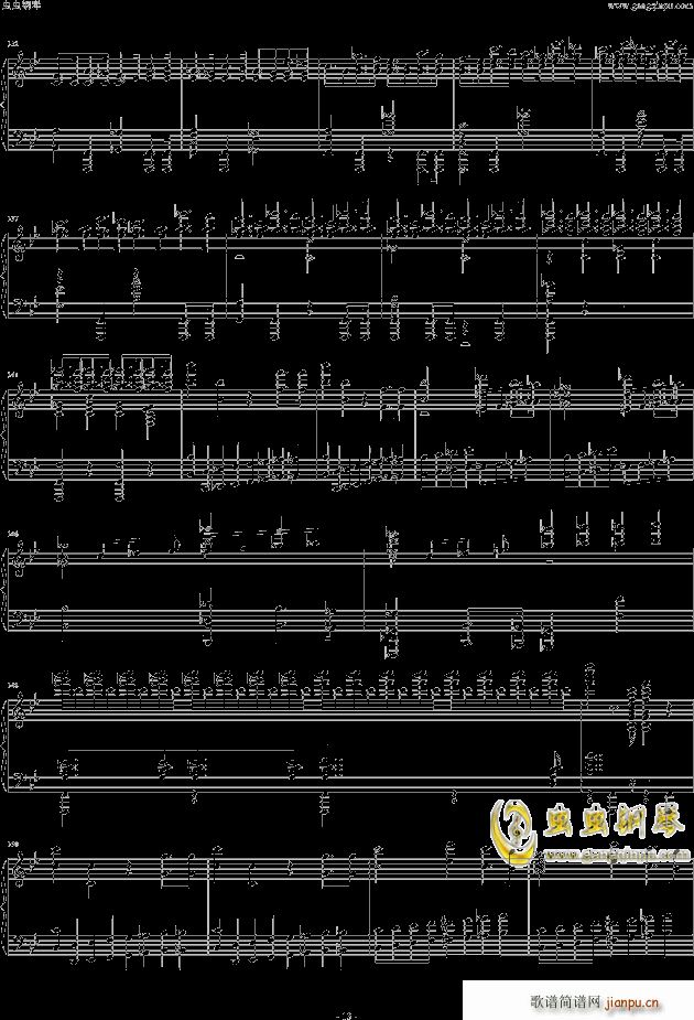 ³ɵ彻¸ٶ()13