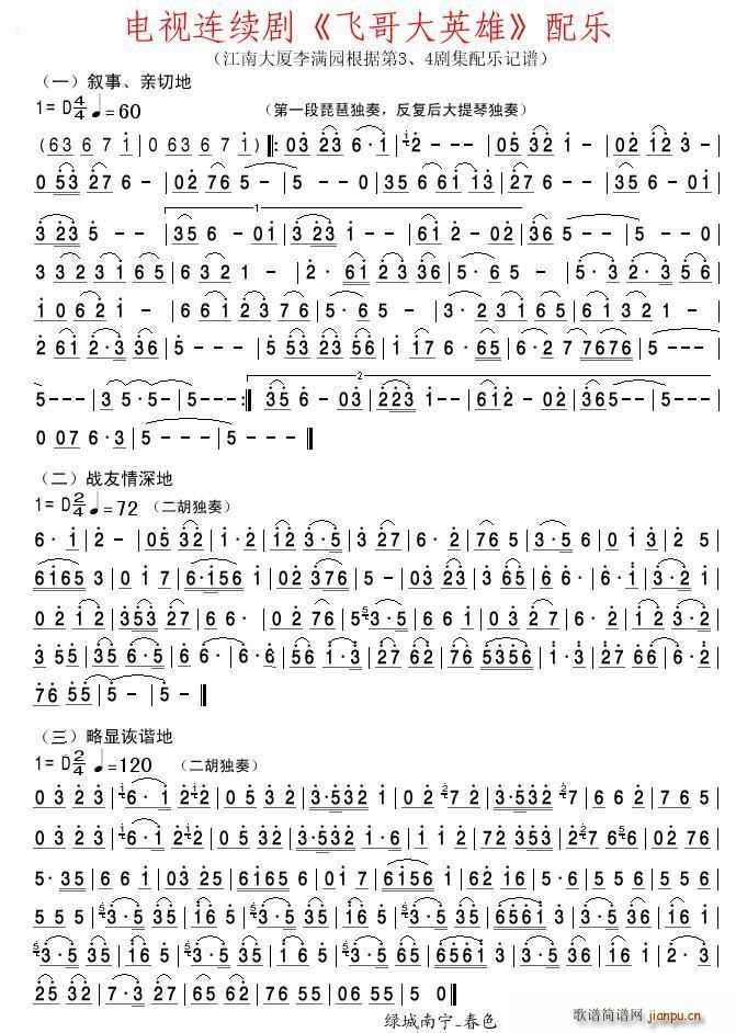  ɸӢ (ʮּ)1
