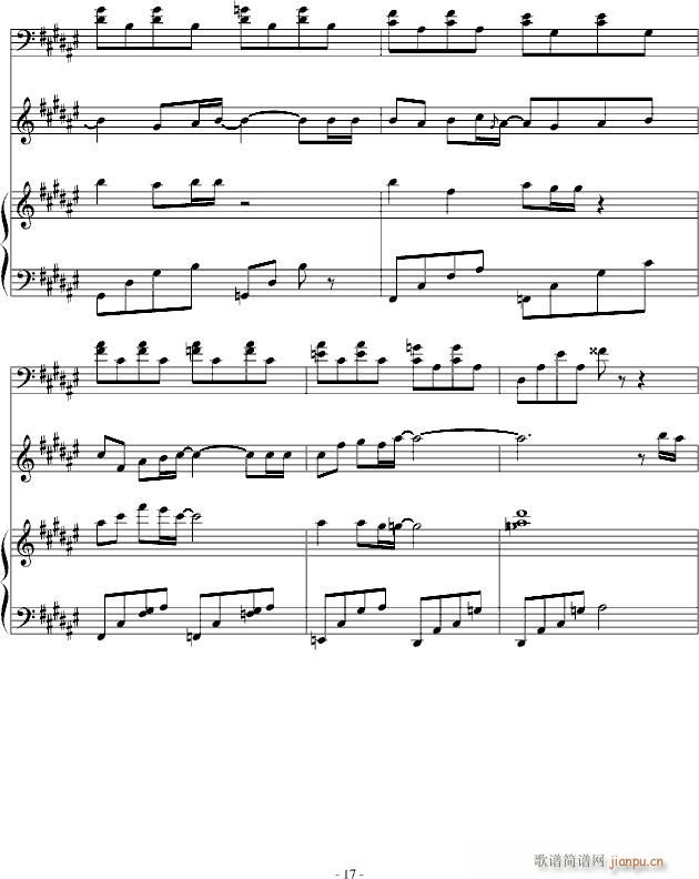 ĳ 2013 8 Remix()17