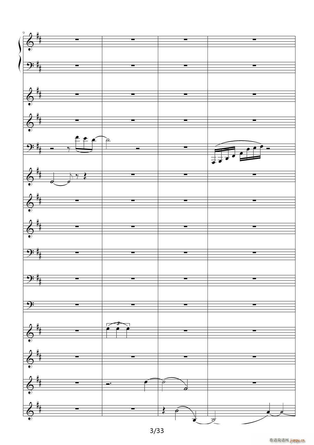  D()3