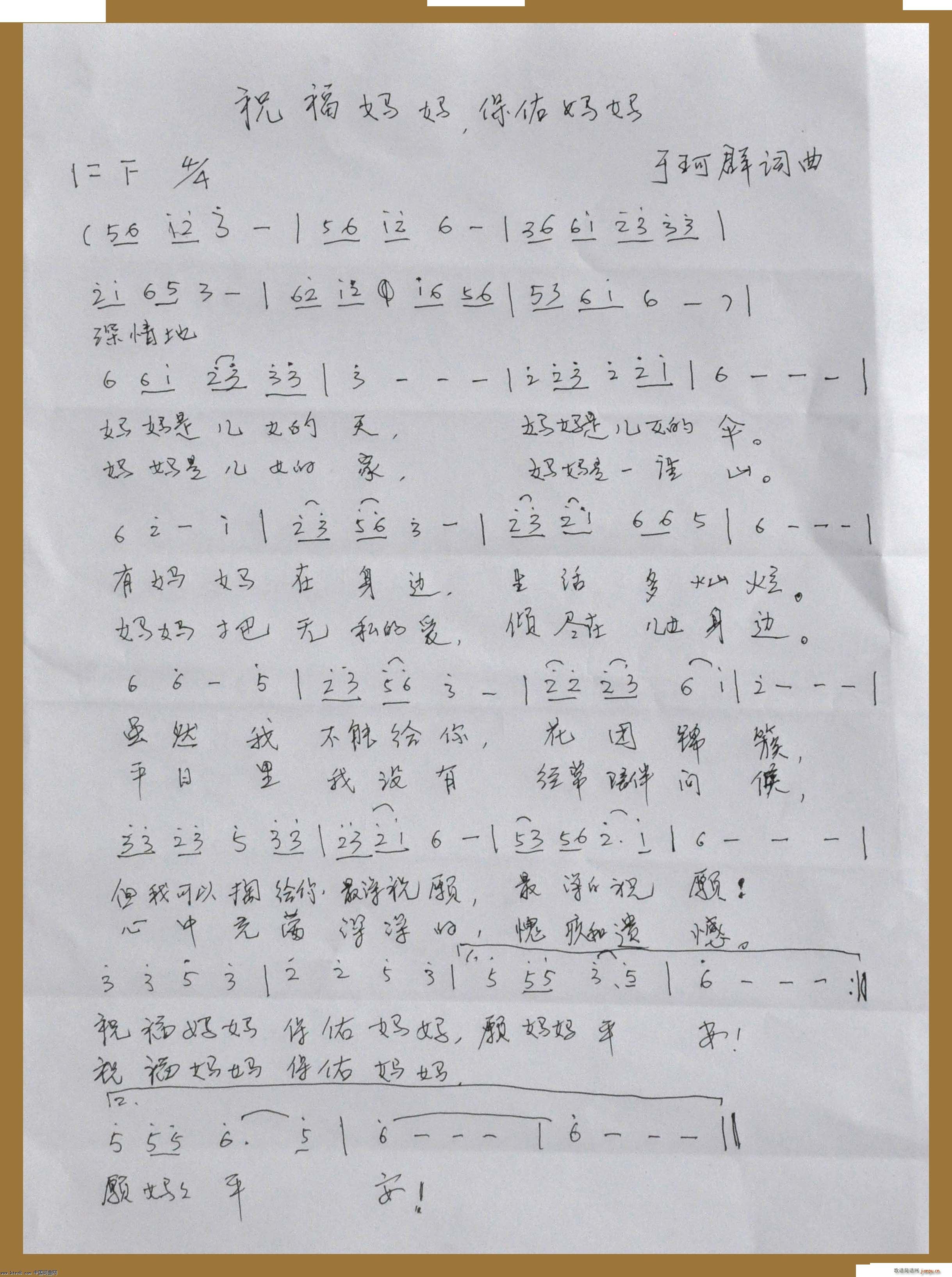 ף (ָ)1