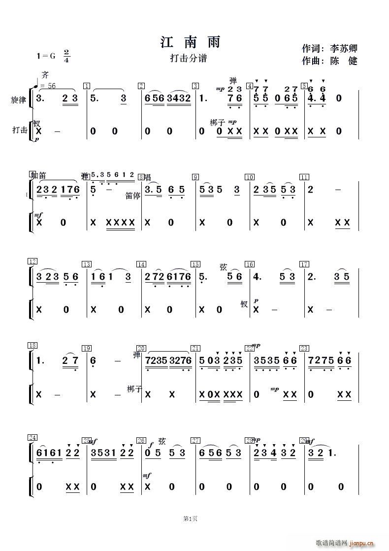  Ů()9