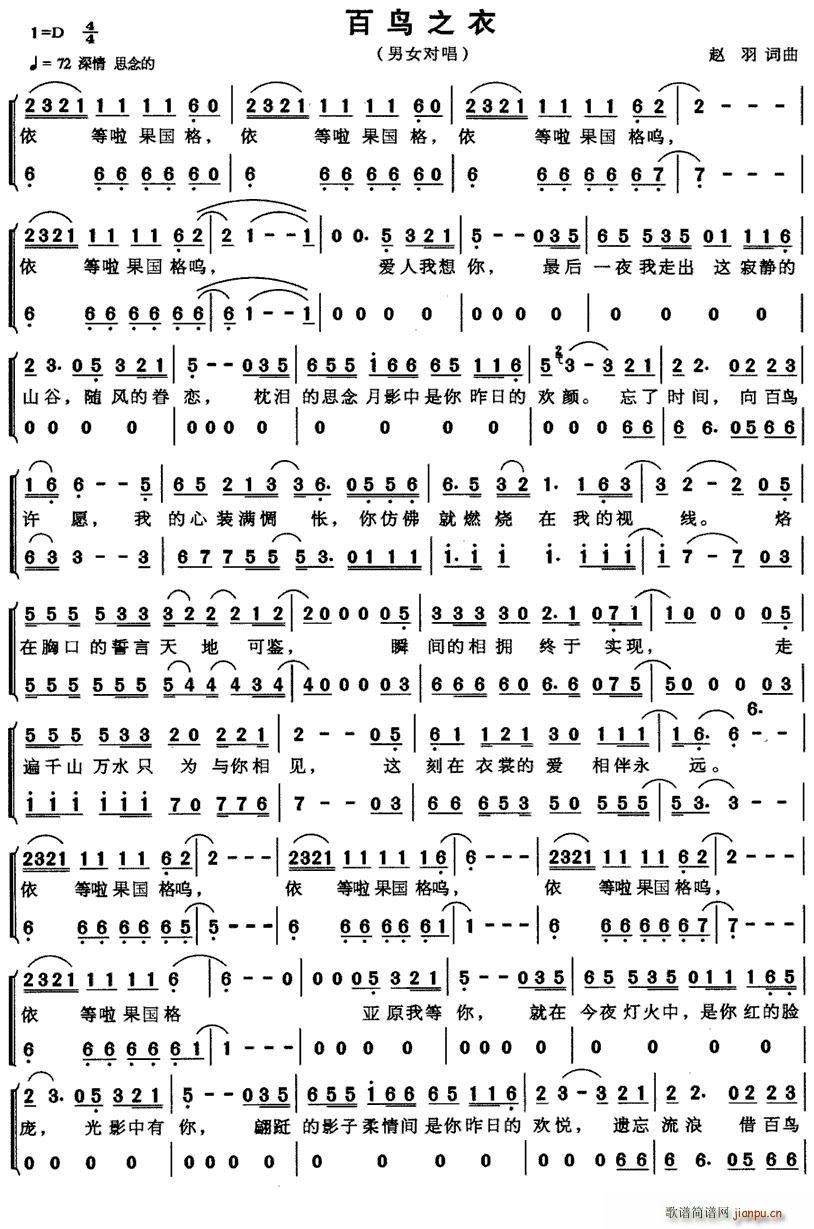 ֮(ָ)1