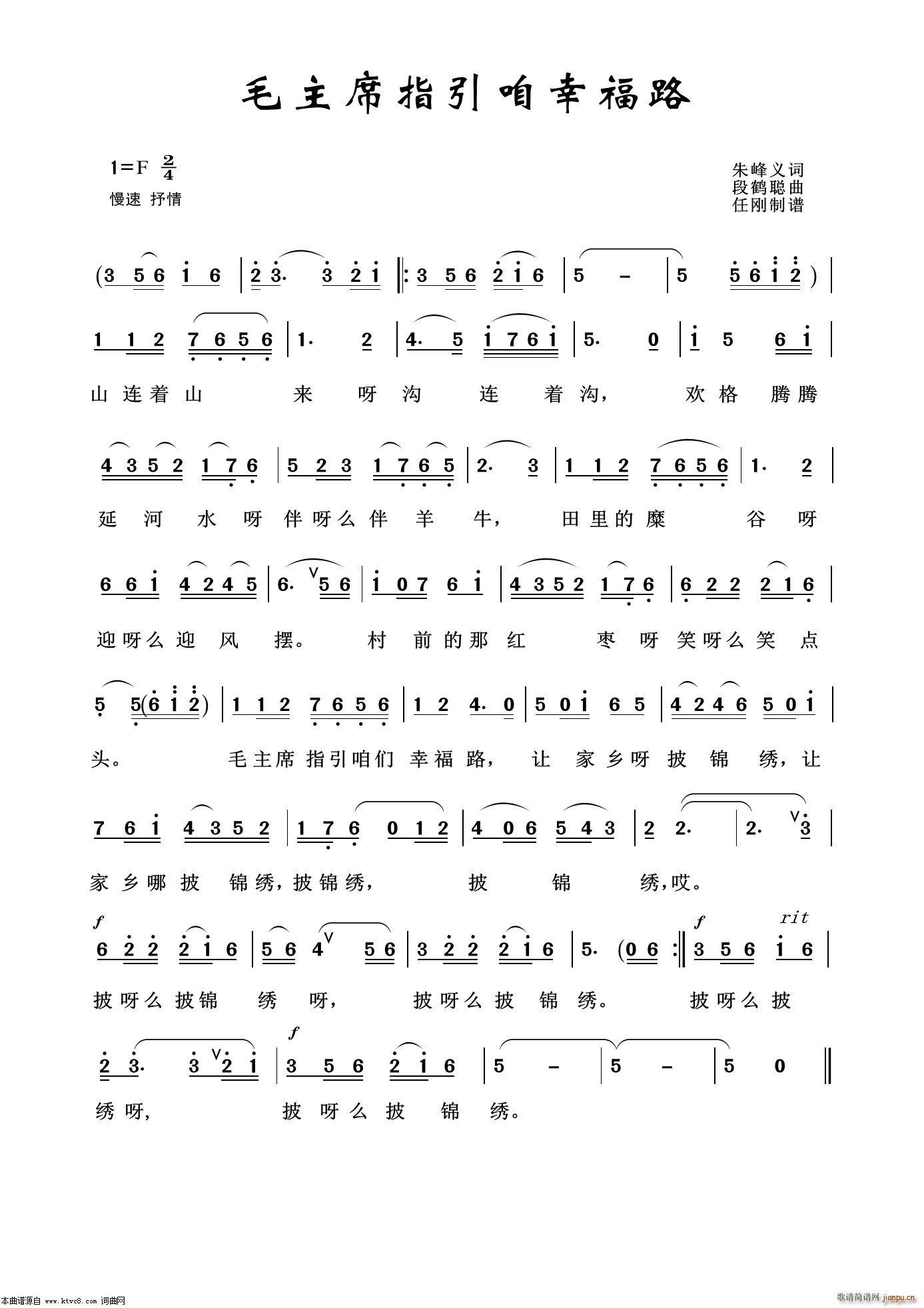 ëϯָҸ· ɺ100(ʮּ)1