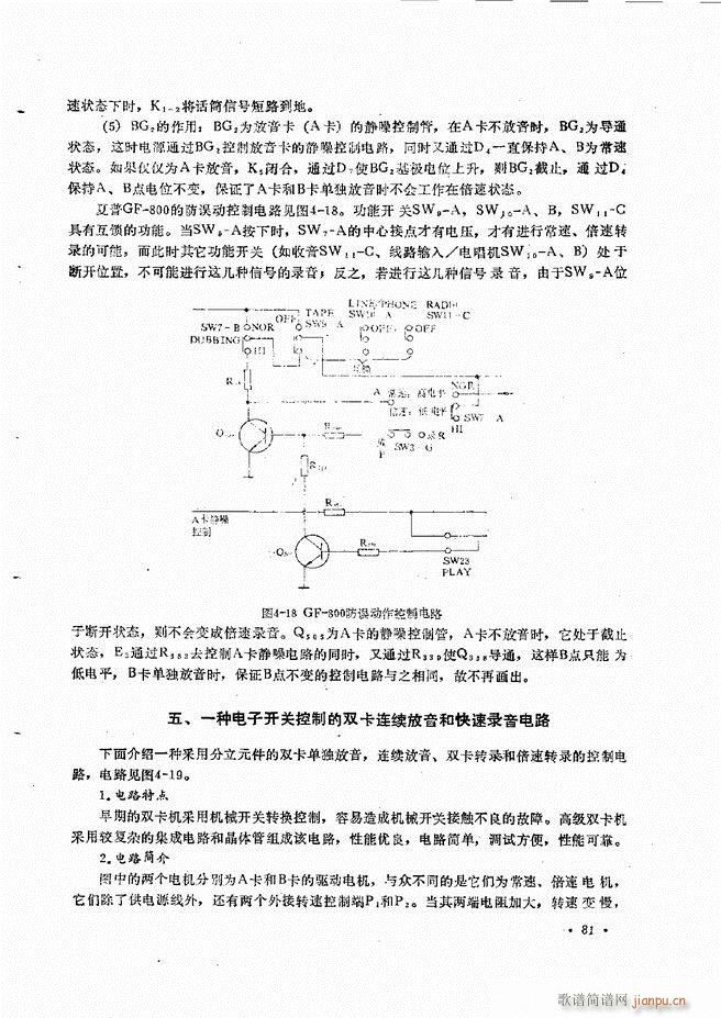 豸ԭά61 120(ʮּ)21