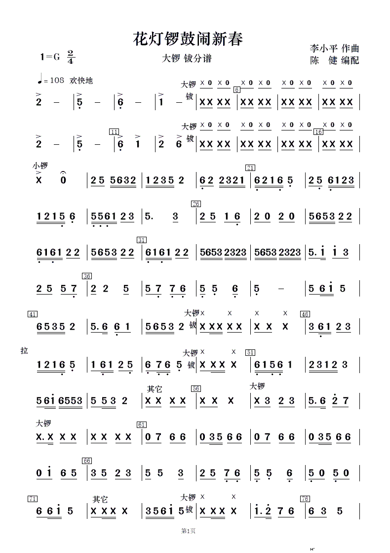 ´ ֺ()11