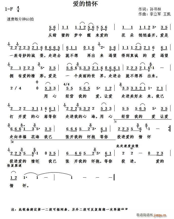 黳 (ָ)1