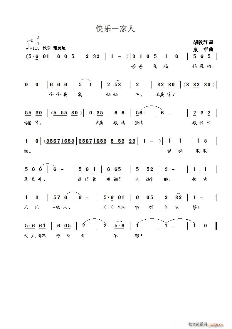 һ(ָ)1