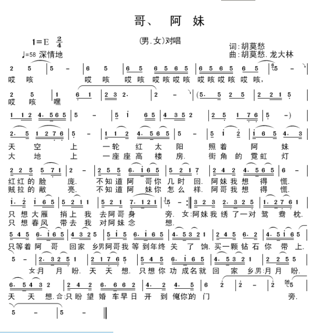  (ָ)1