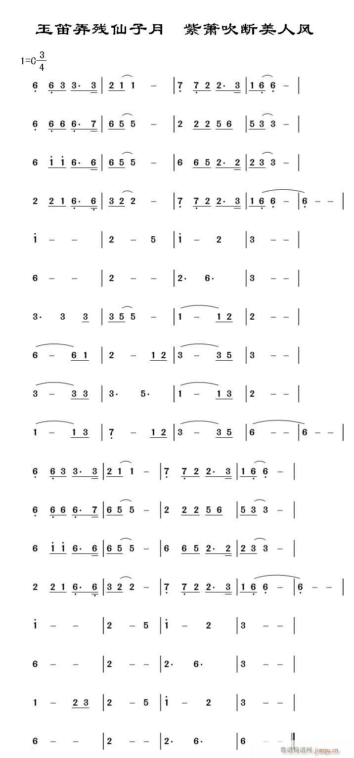 Ū()1