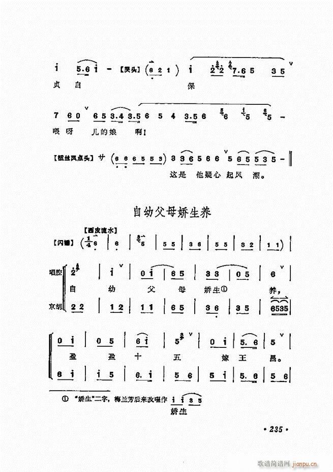 ÷ǻѡ 181 240()55
