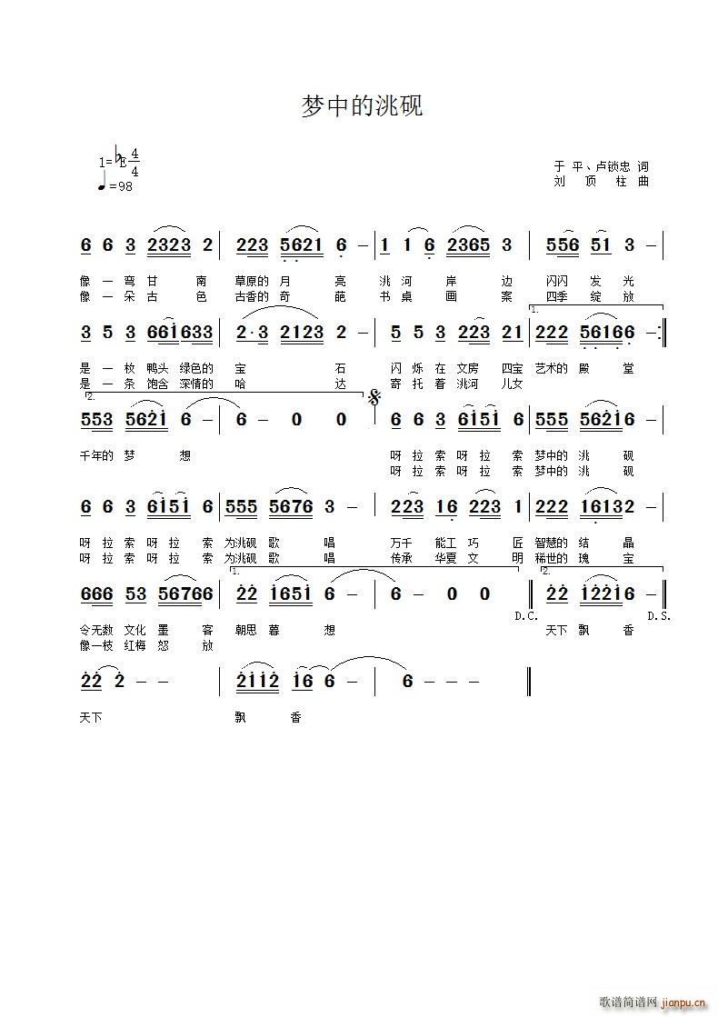 е(ָ)1