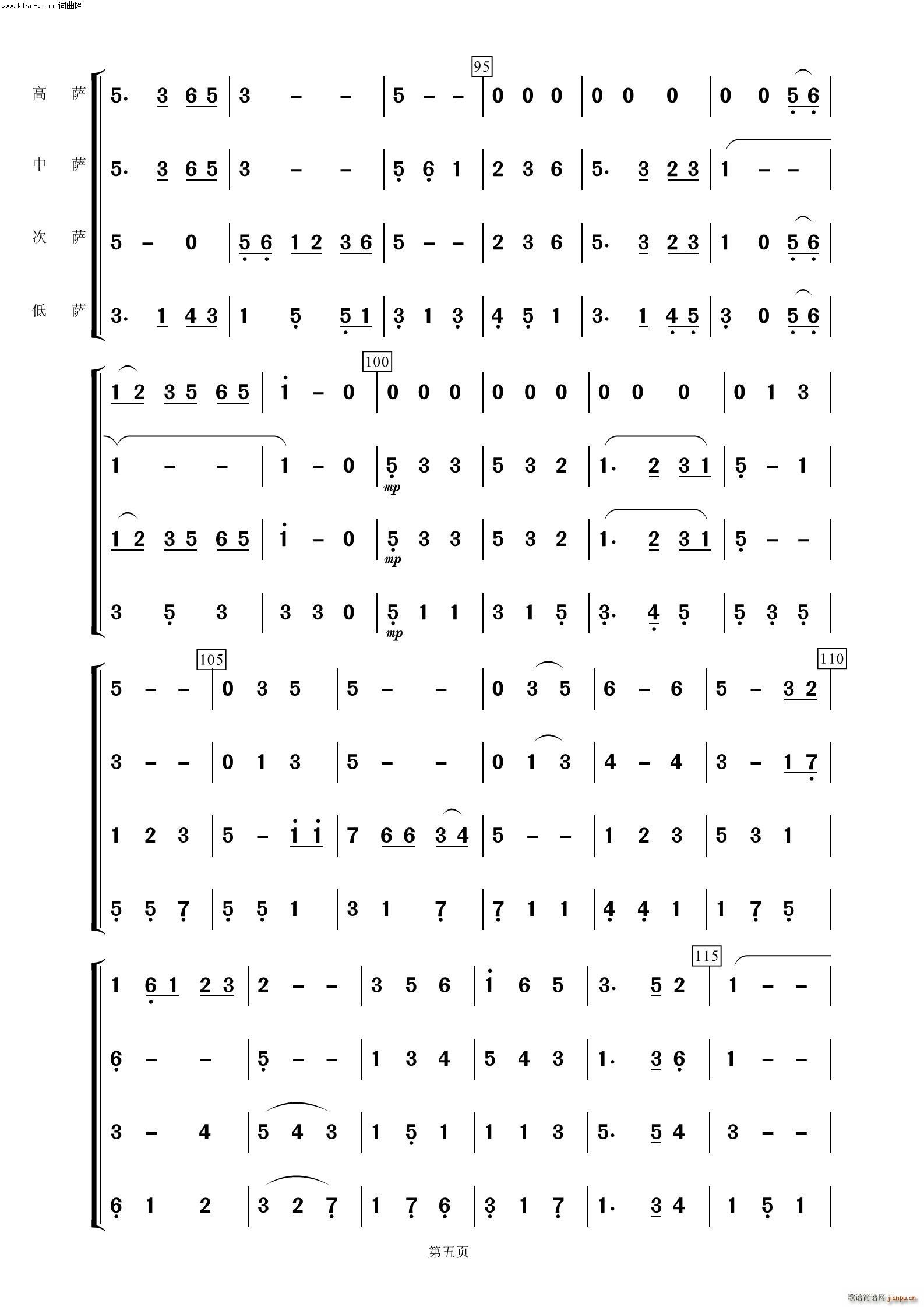 Ұɫĺ ˹()5