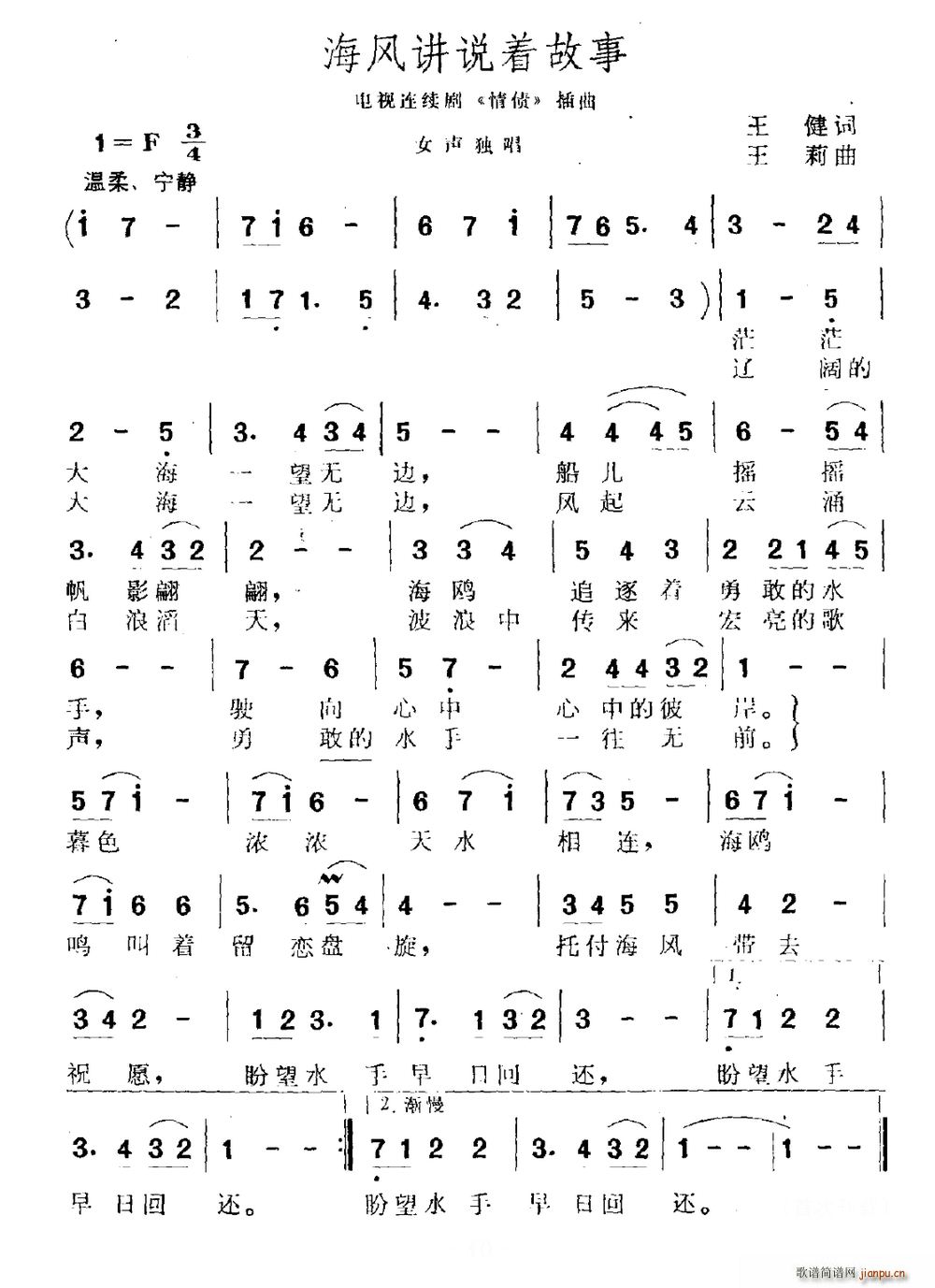 署˵Ź Ӿ ծ (ʮּ)1