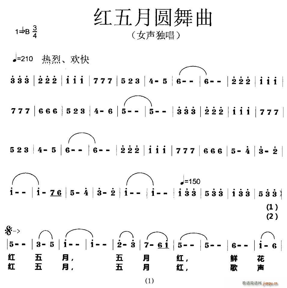 (ָ)1