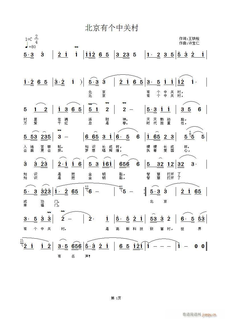 ийش(ָ)1