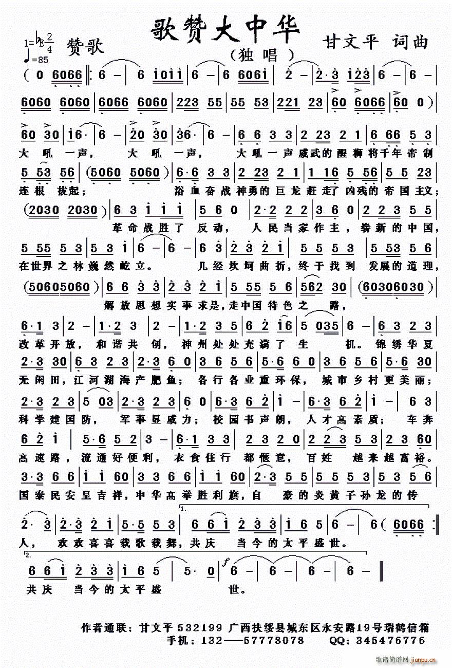 ޴л(ָ)1