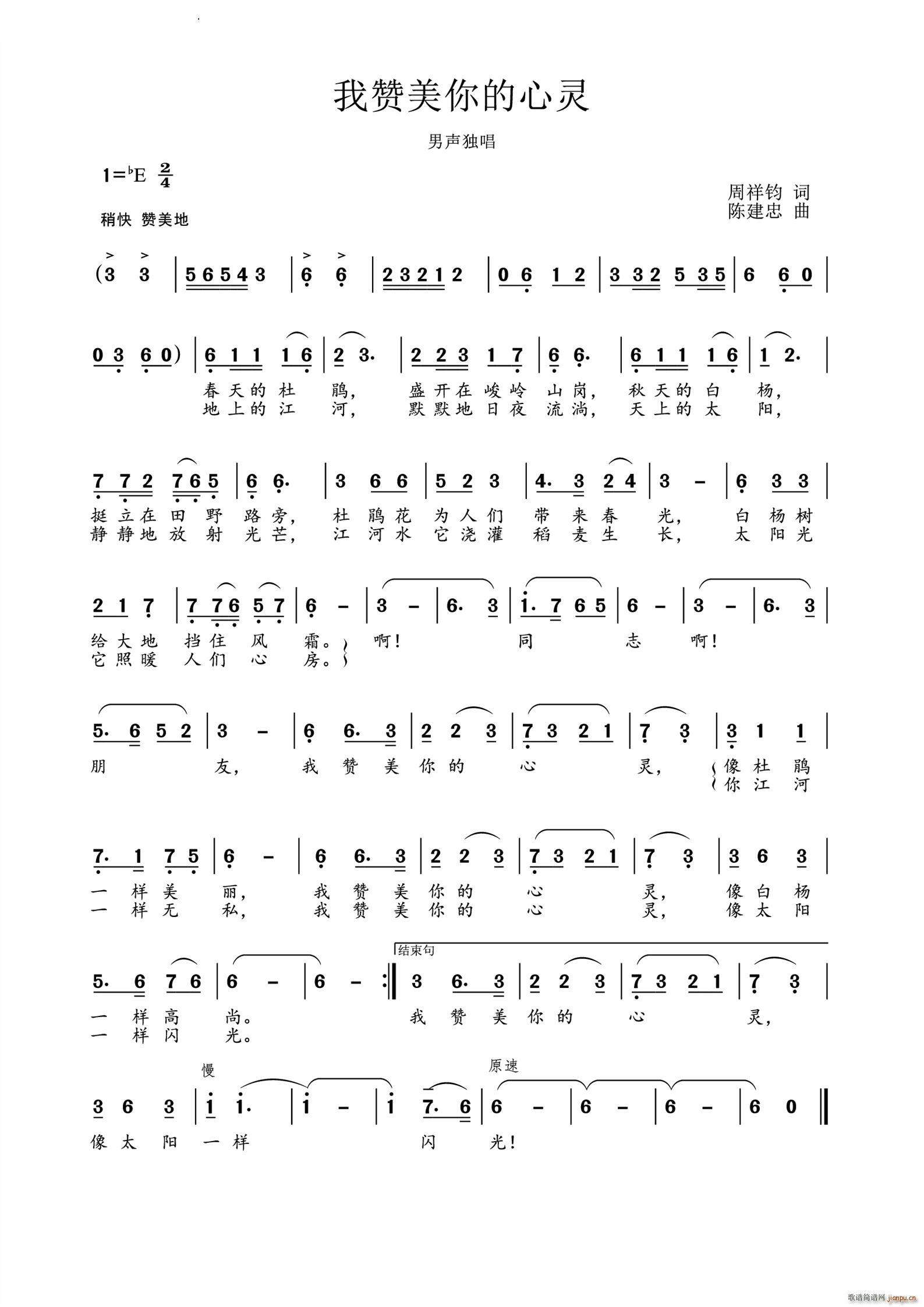 (ָ)1