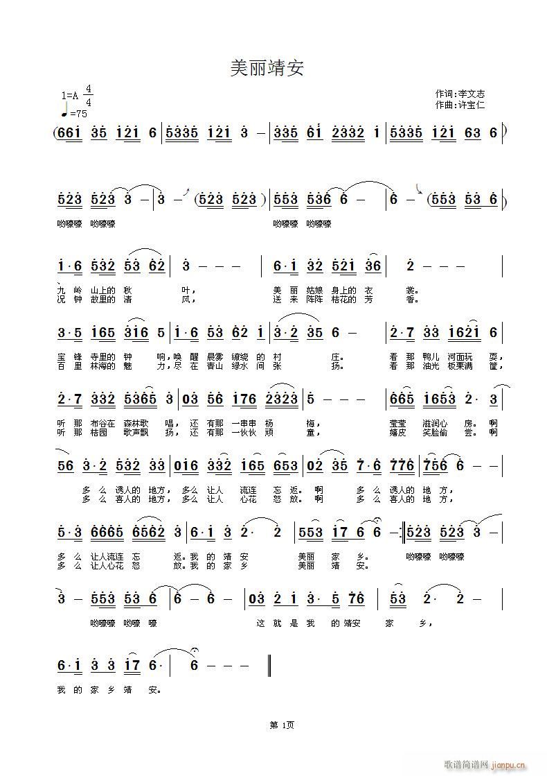 (ָ)1