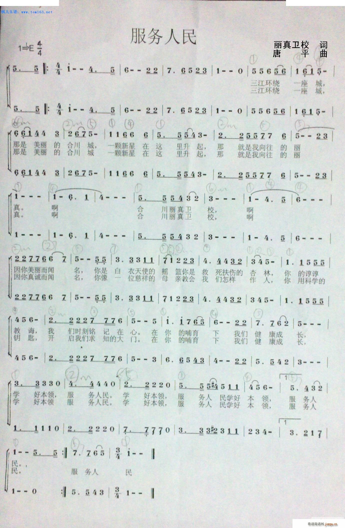  УУ(ʮּ)1
