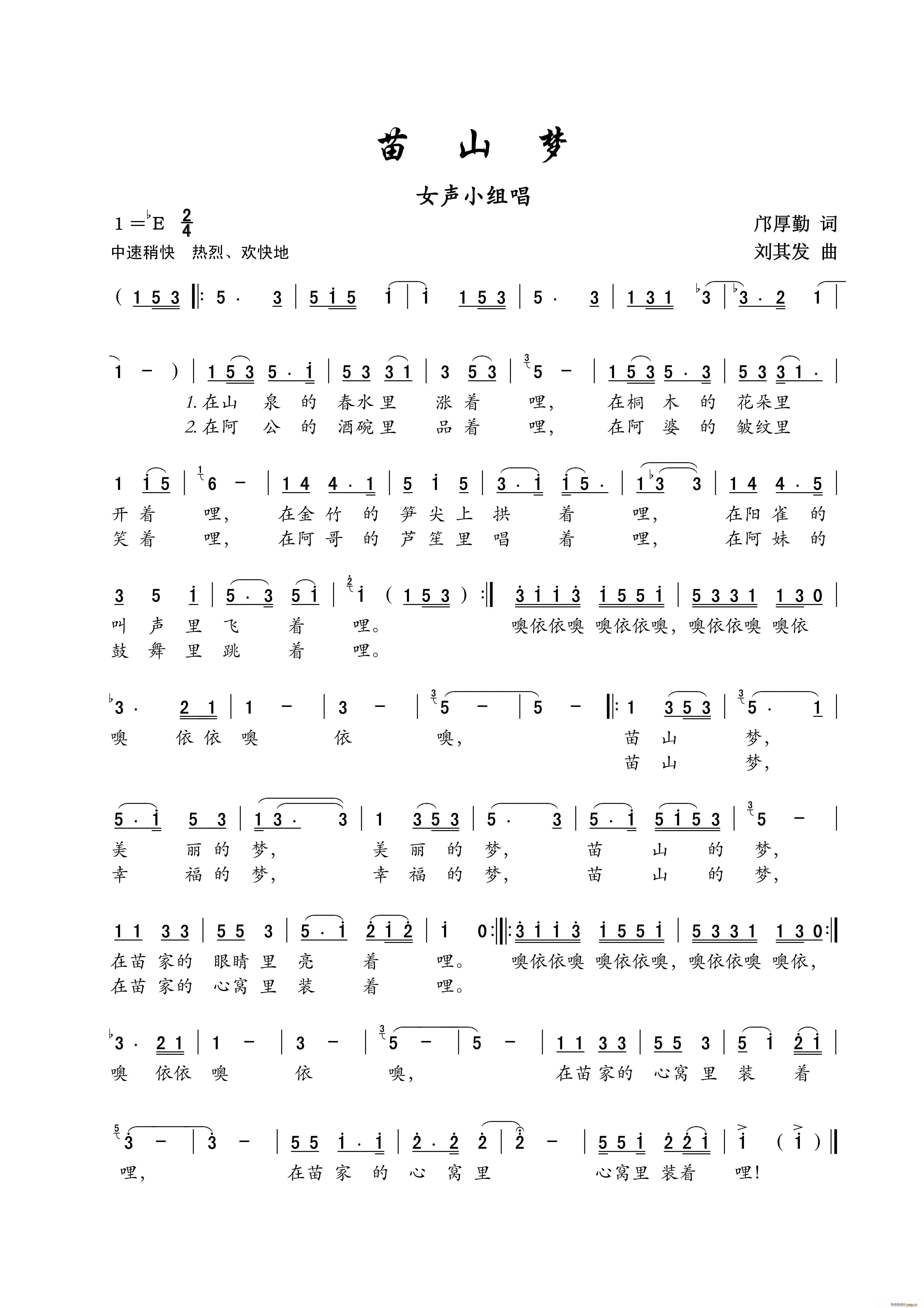 ɽ Сϳ(ָ)1