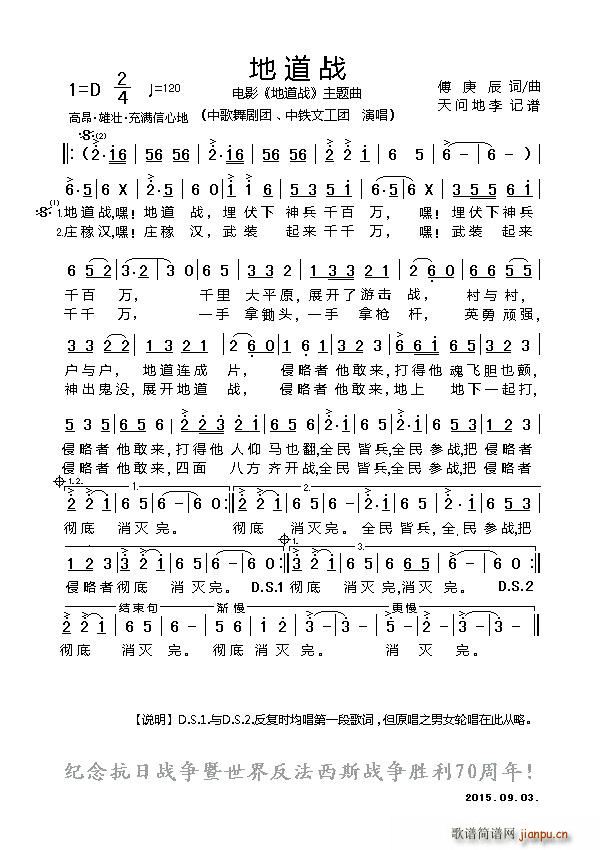 صս Ӱ صս (ʮּ)1