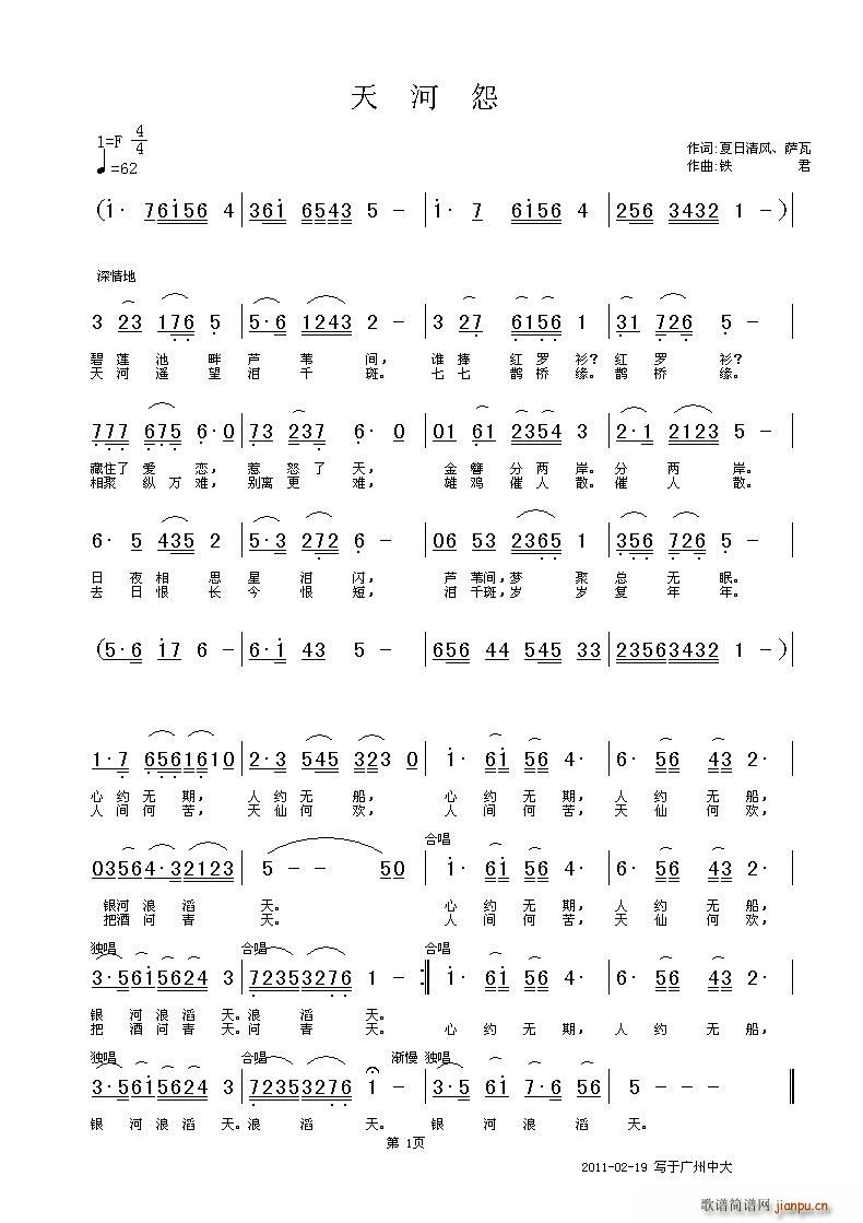 Թ йƬڹ˾(ʮּ)1
