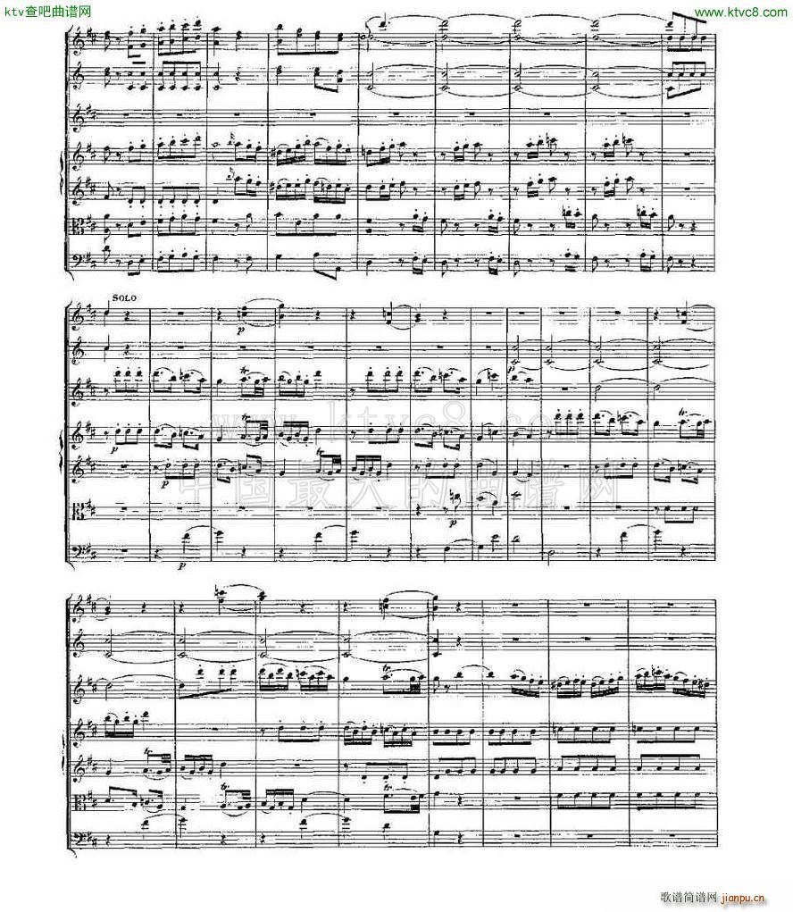 Concerto in D for Flute K 314 DЭ()21