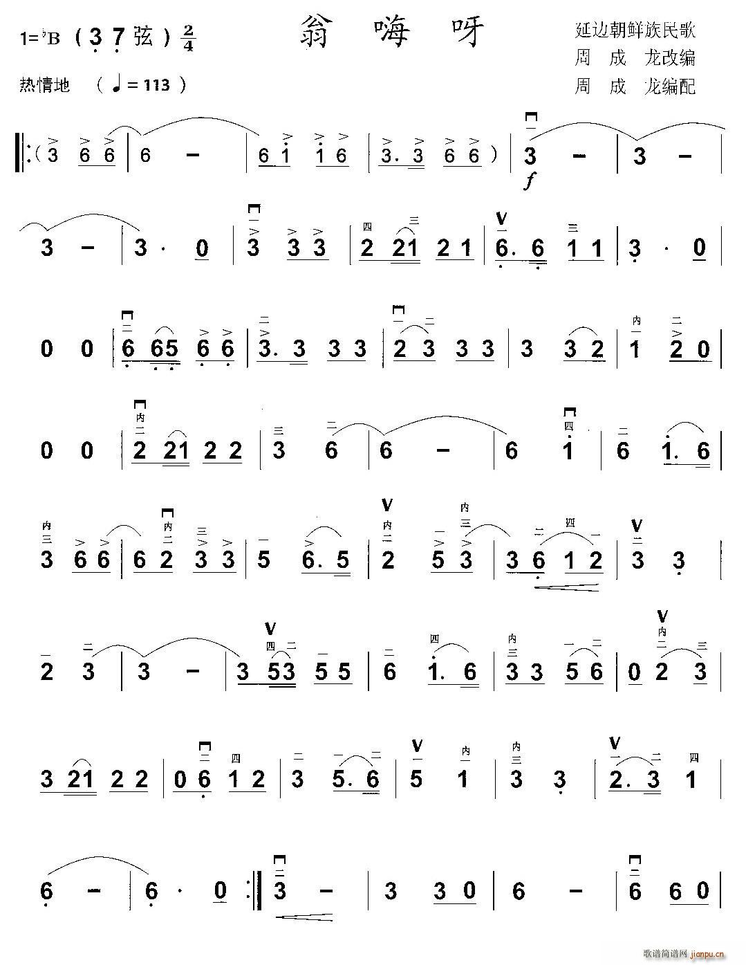 ѽ(ָ)1