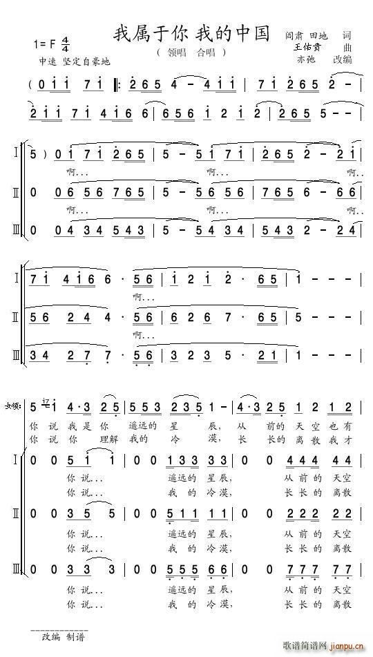  ҵй 쳪(ʮּ)1