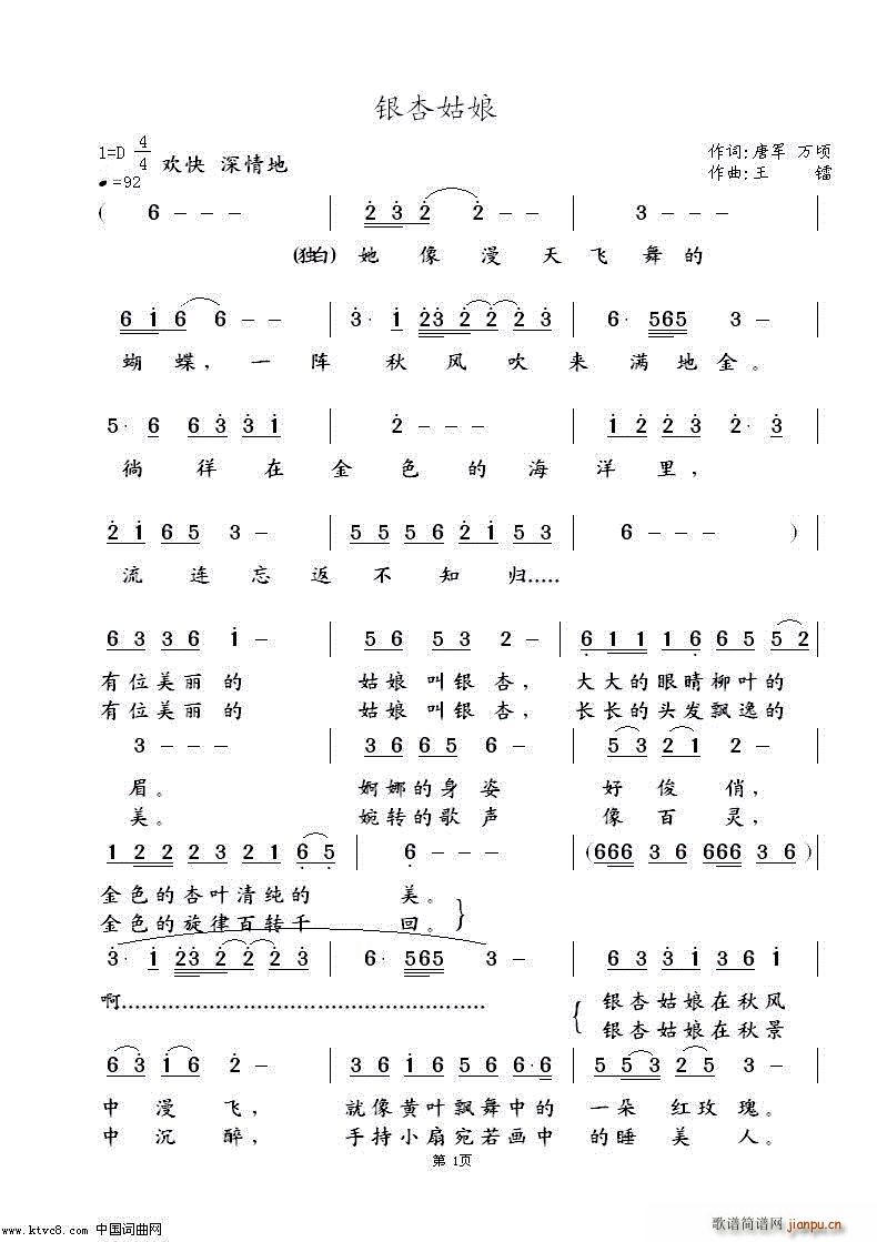 ӹ(ָ)1