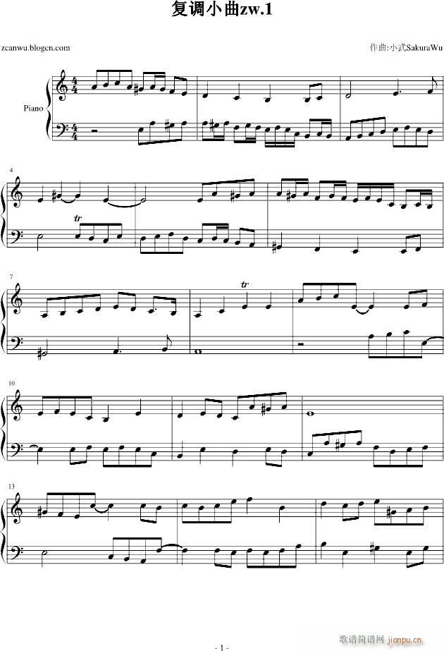 Сzw.1()1