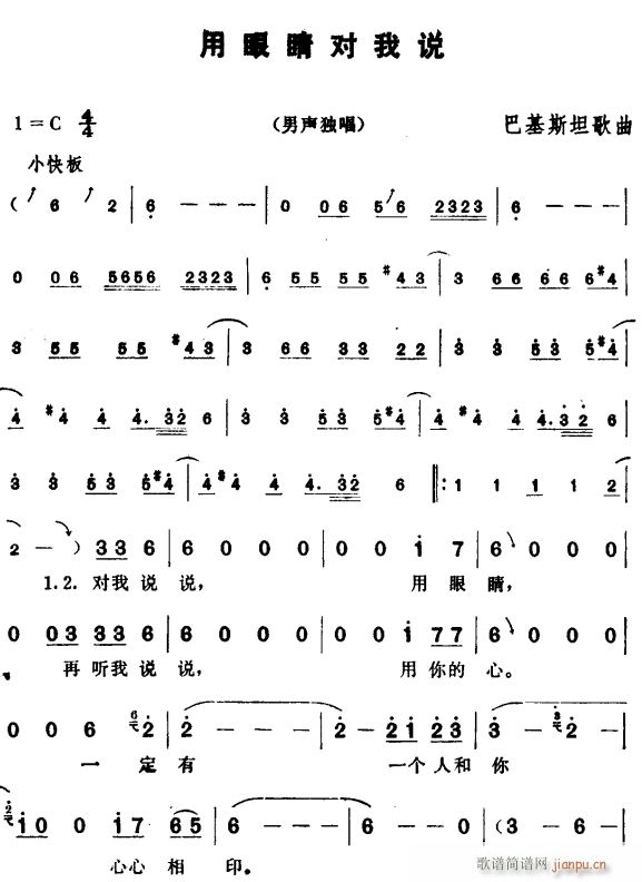 ۾˵(ָ)1
