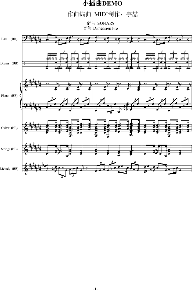 С()1