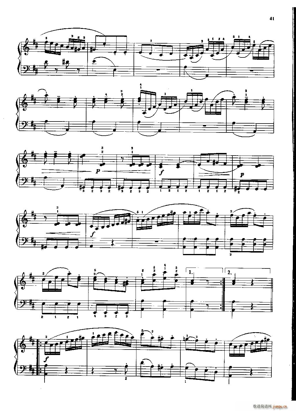С ()14