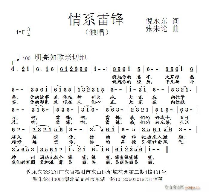 ϵ׷(ָ)1