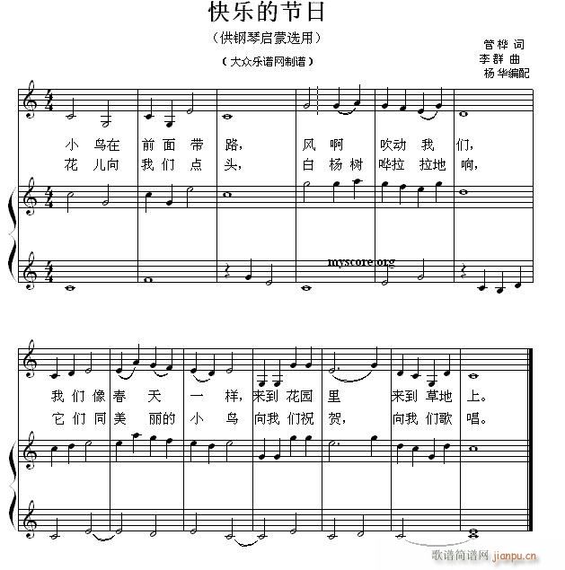 С 29 ֵĽ()1