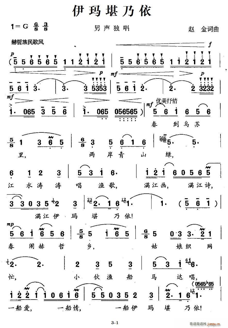 꿰()1