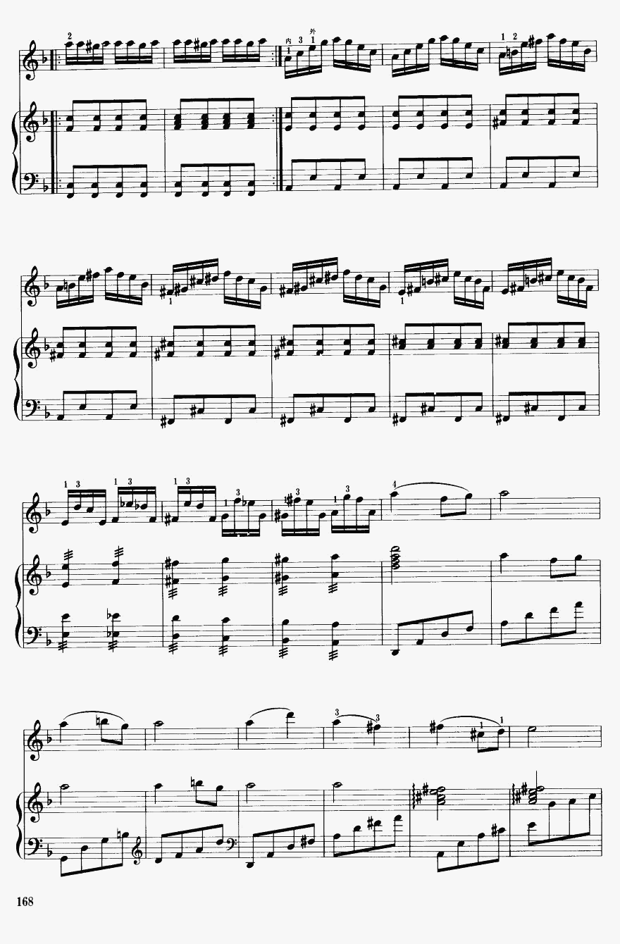17()1