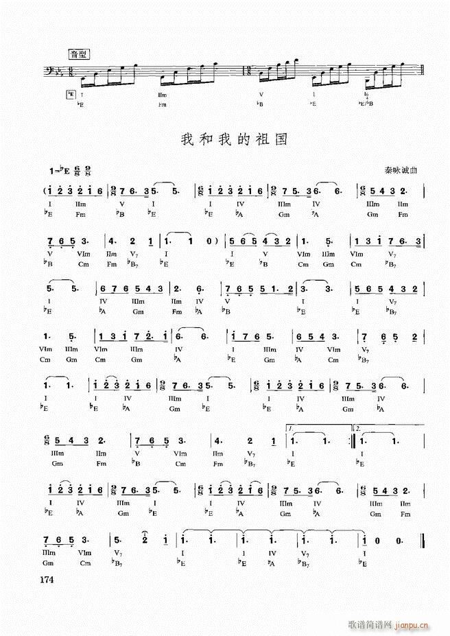 ˰ʵý̳121 180(ʮּ)54