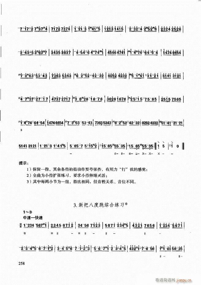 ̳ ϰ(ʮּ)18